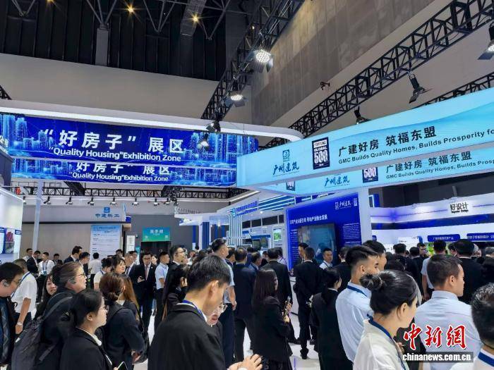 中国—东盟建筑科技展桂林开幕 前沿技术产品亮相