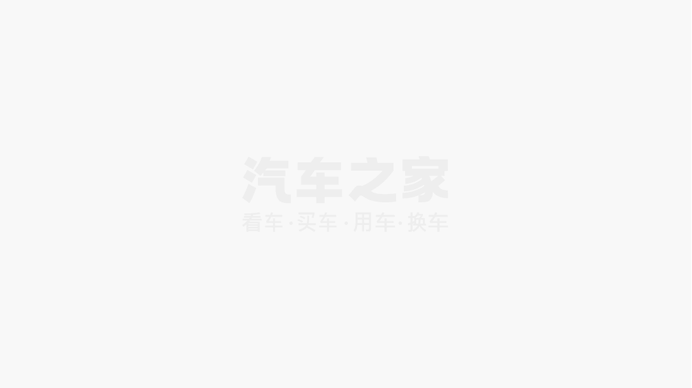 售1589万元起！定位紧凑型SUV 2026款大众探歌正式上